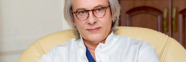 Prof. Piotr Chłosta